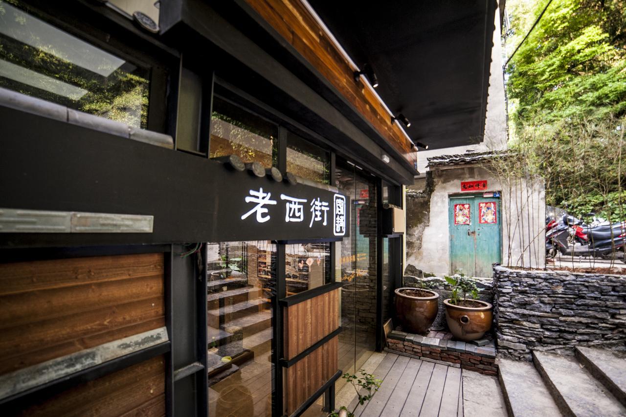 Zen Tea House West Street Yang Shuo Hotel Янгшуо Екстериор снимка