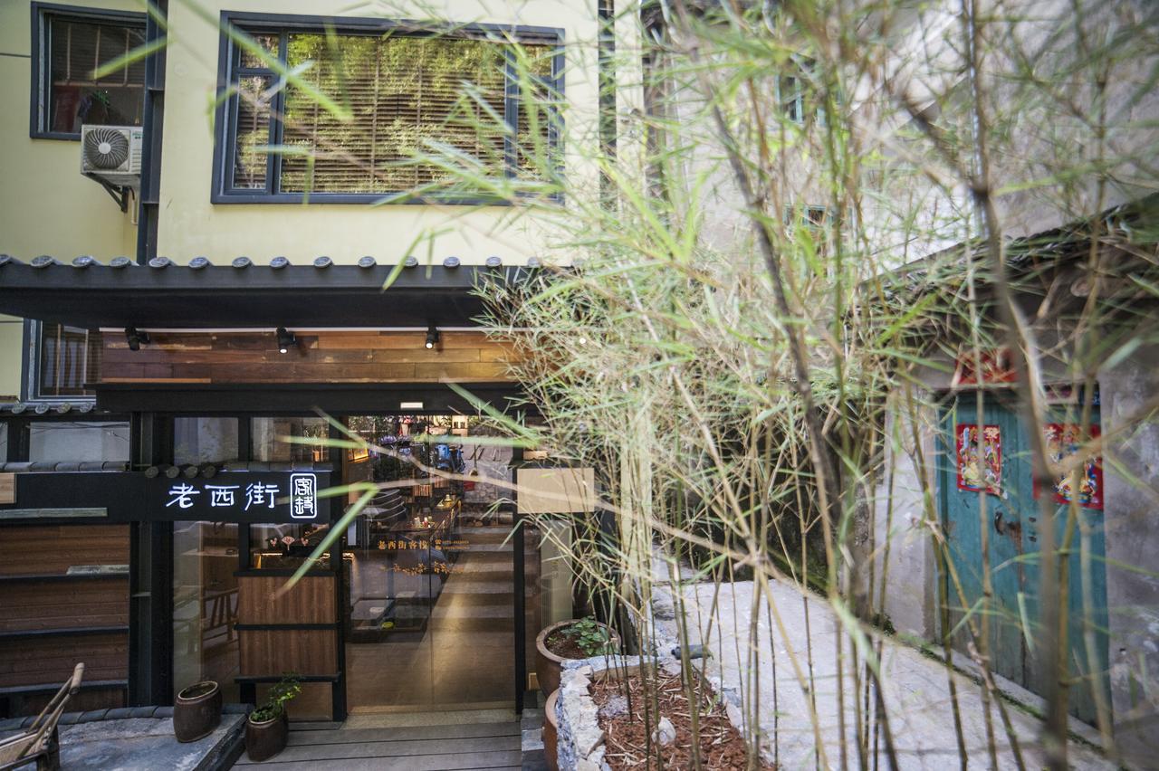 Zen Tea House West Street Yang Shuo Hotel Янгшуо Екстериор снимка