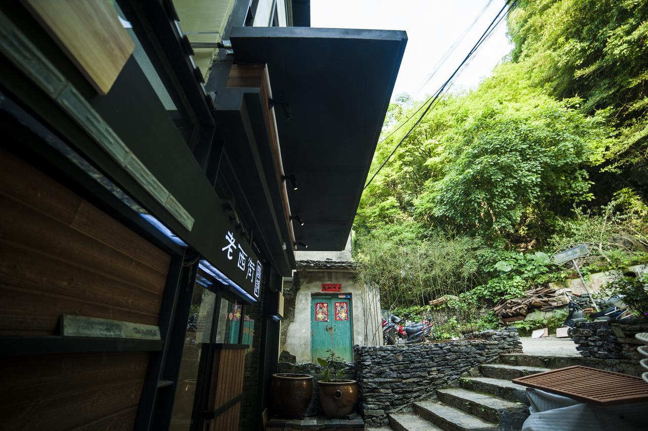 Zen Tea House West Street Yang Shuo Hotel Янгшуо Екстериор снимка