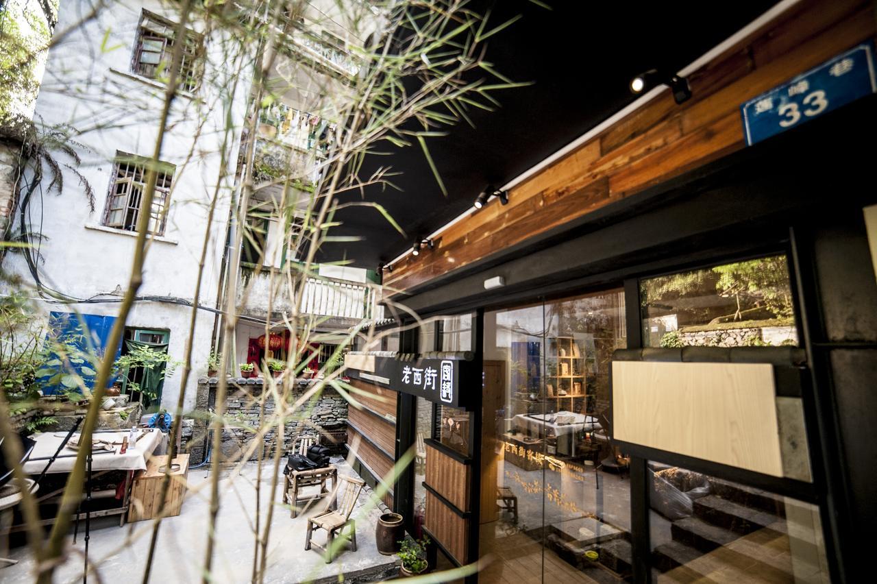 Zen Tea House West Street Yang Shuo Hotel Янгшуо Екстериор снимка